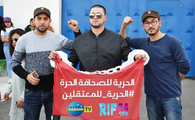 الأمن يعتقل نشطاء إعلاميين بالريف بسبب تغطيتهم المستمرة للحراك