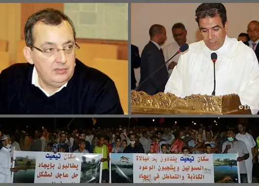 جماعة تنغير تتضامن مع متضرري الصرف الصحي وتطالب ONEP بالتدخل