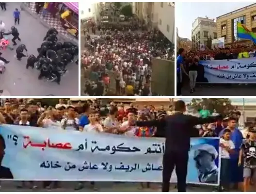 تدخل أمني ضد متظاهرين بالحسيمة ونشطاء: الأمن استعمل الغازات المسيلة للدموع (فيديو)