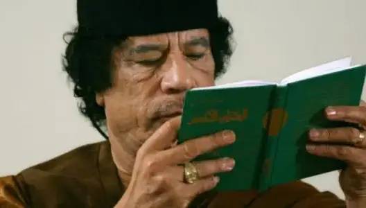 “الكتاب الأخضر”: “فكر لم يكتب له التجسيد على الميدان”
