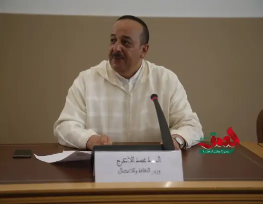 يترأسه الأعرج.. الوفد الرسمي للحجاج المغاربة يتوجه للديار المقدسة