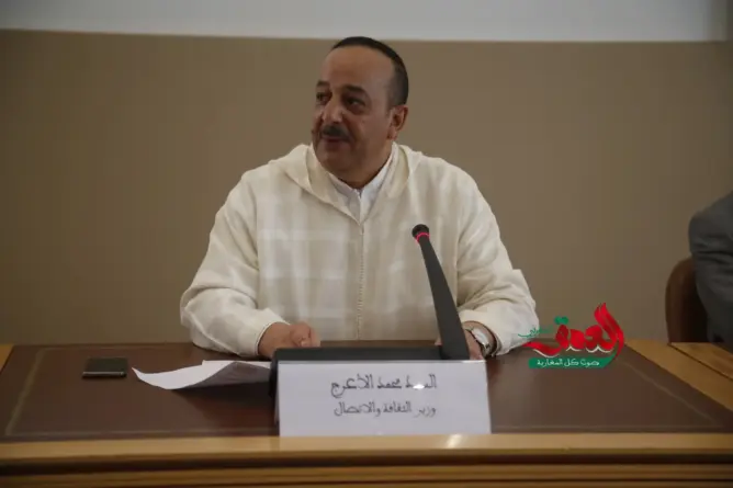 يترأسه الأعرج.. الوفد الرسمي للحجاج المغاربة يتوجه للديار المقدسة