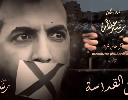 رسميا.. غلام يفك ارتباطه بجماعة العدل والإحسان لهذا السبب
