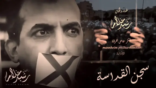 رسميا.. غلام يفك ارتباطه بجماعة العدل والإحسان لهذا السبب