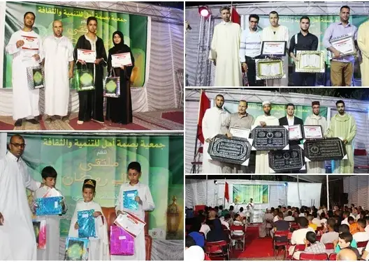 بصمة أمل تطفئ شمعة “ليالي رمضان” الأولى في “القنطرة” نواحي تنغير
