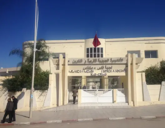مدير يدعو الأساتذة للحضور إلى مقر العمل خلال أيام توقف الدراسة