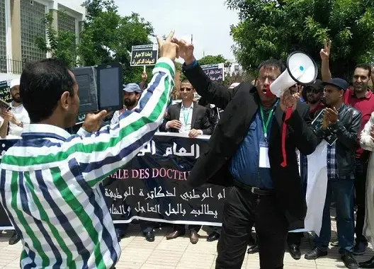 تنسيق نقابي للدكاترة الموظفين يعلن عن إضراب وطني