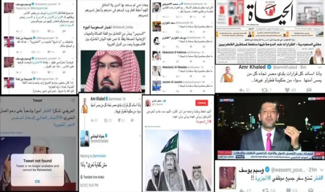 هكذا أضفى مشايخ ودعاة “شرعية دينية” على حصار قطر