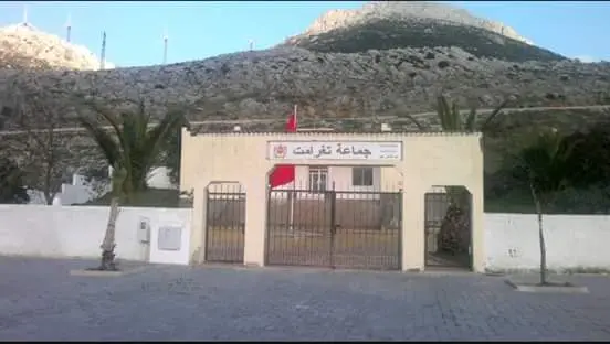 جماعة تغرامت الأرض التي تبيض ذهبا على البعض فقط