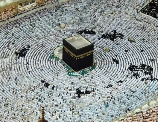 رسميا.. السعودية تعلن يوم فاتح شتنبر أول أيام عيد الأضحى