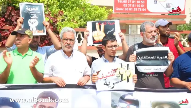“الكرامة” يرفض الأحكام ضد شباب الفيسبوك ويعتبرها استهدافا لحرية التعبير