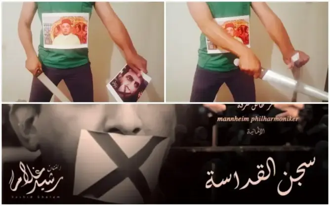 بسبب أغنية “سجن القداسة”.. رشيد غلام يتعرض لتهديدات بالقتل (صور)
