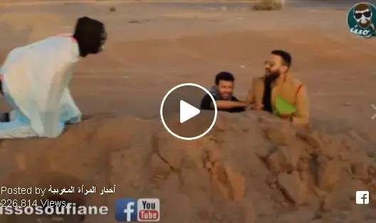 النسخة المغربية لبرنامج رامز جلال .. الموت ديال الضحك فاللقطة الأخيرة