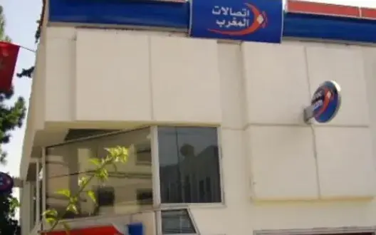 اتصالات المغرب تتوج مرتين من طرف وكالة التصنيف غير المالي
