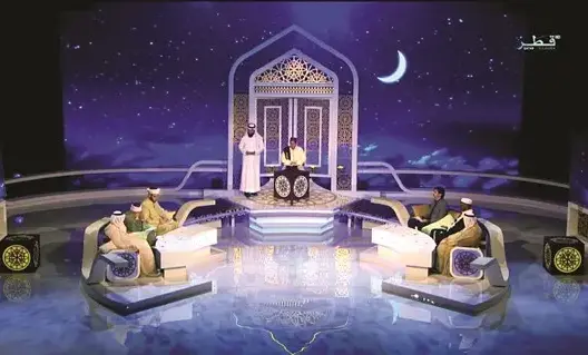 مقرئ مغربي يفوز بالمرتبة الثالثة لجائزة “كتارا” لتلاوة القرآن بالدوحة