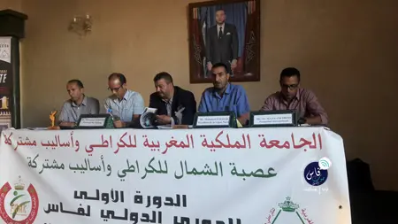 جامعة الكراطي تصادق على التقريرين الأدبي والمالي للموسم 2015-2016