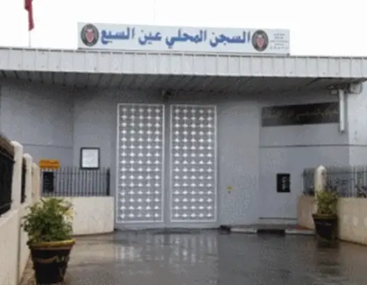 مندوبية السجون تكشف سبب الانفجار بسجن عكاشة