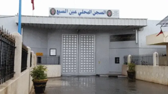 مندوبية السجون تكشف سبب الانفجار بسجن عكاشة