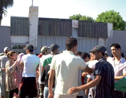 للمرة الرابعة على التوالي..  جهة الشرق تحصد أفضل نسبة نجاج بالباك