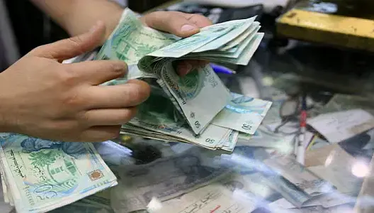فضيحة جديدة في أحد أكبر بنوك المغرب تستهدف الشركات الصغرى
