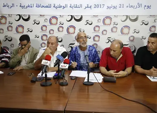 هيئة حقوقية: كل معتقلي الحسيمة تم وضعهم في زنازين انفرادية
