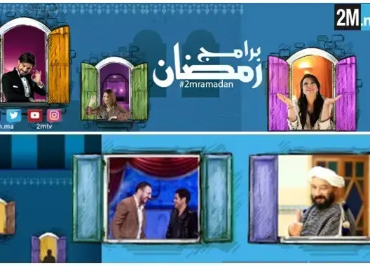 في رابع أسبوع من رمضان.. “2M” تتفوق على الأولى في نسب المشاهدة