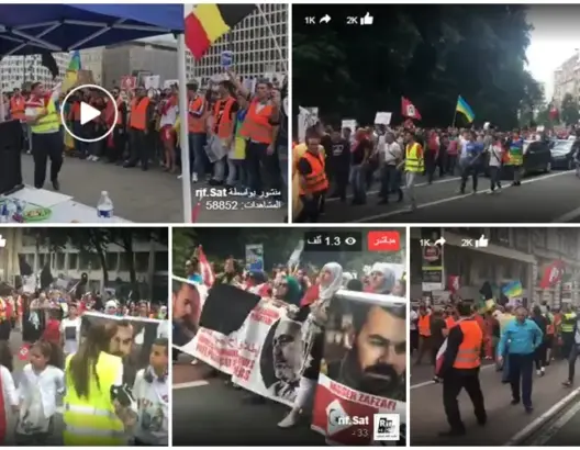 المئات يتظاهرون بالأعلام السوداء في بروكسيل تضامنا مع الريف (فيديو)