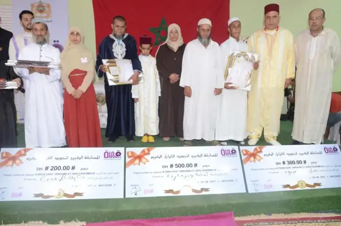 “بويزمارن” يفوز بمسابقة سيدي الطيبي لتجويد القرآن