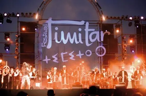 أنشطة ثقافية وفنية ورياضية متنوعة ضمن برنامج مهرجان “تيميتار”
