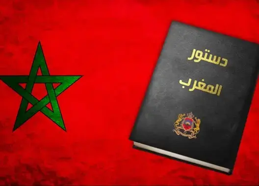 ماذا تبقى من دستور 2011؟