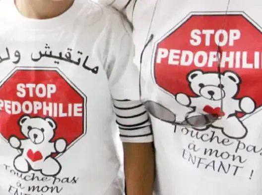 “ماتقيش ولدي” تحشد الدعم لإطلاق مشروع “خلية اجتماعية جماعية”