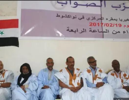 حزب موريتاني يرحب بتعيين المغرب لسفير بنواكشوط ويعتبره خطوة صحيحة