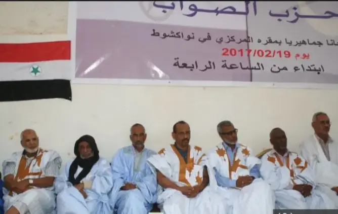 حزب موريتاني يرحب بتعيين المغرب لسفير بنواكشوط ويعتبره خطوة صحيحة