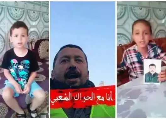 بعد مناشدة طفليه للملك.. إطلاق سراح أحد معتقلي حراك الريف