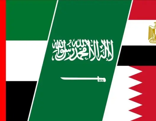 الدول المقاطعة لقطر: تسلمنا رد الدوحة وسنرد عليه في الوقت المناسب