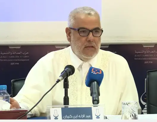 بنكيران لأعضاء حزبه: انتقدوا الحكومة ومستشاري الملك مع توقير الملكية