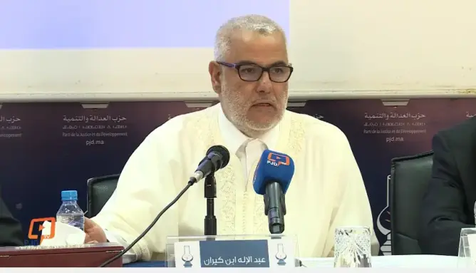 بنكيران يكشف لماذا اختار أخنوش “أغراس أغراس” شعارا لحزبه