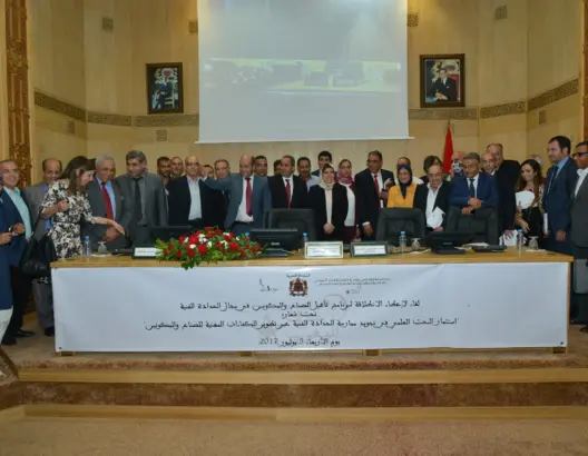 المصلي تطلق برنامج تكوين 500 صانع تقليدي ومكون
