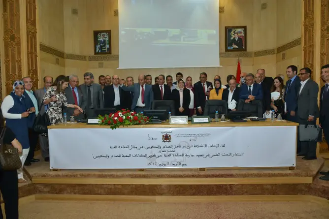 المصلي تطلق برنامج تكوين 500 صانع تقليدي ومكون