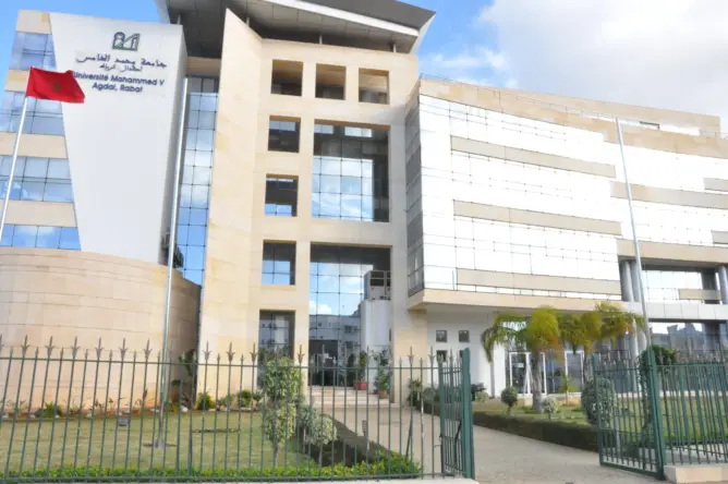 انطلاق عملية التسجيل بجامعة محمد الخامس والمؤسسات التابعة لها