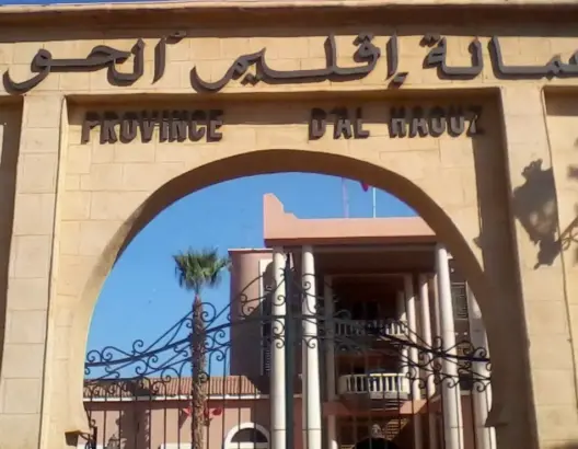 اتهام رئيس جماعة بالاعتداء على مديرة مصالح يثير زوبعة بالحوز