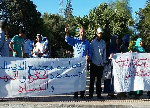 فعاليات جمعوية بالشماعية تحتج ضد “الحكرة والتهميش والفساد”