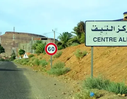 دواوير بجماعة “النيف” بتنغير بدون ماء للشرب.. والساكنة “تستغيث”