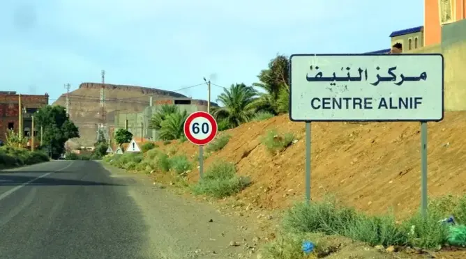 دواوير بجماعة “النيف” بتنغير بدون ماء للشرب.. والساكنة “تستغيث”