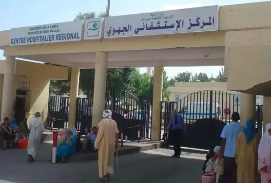 تكتل نقابي يحذر من “نزيف” الأطر الصحية ببني ملال