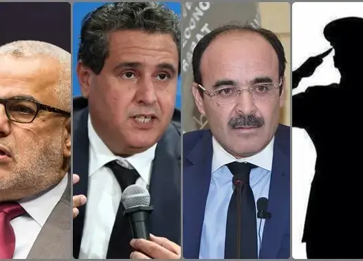 استدعاء بنكيران وأخنوش والعماري والضابط عصام في قضية الزفزافي
