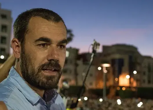 بعد تسريب فيديو الزفزافي.. الوكيل العام للملك يعلن عن فتح تحقيق
