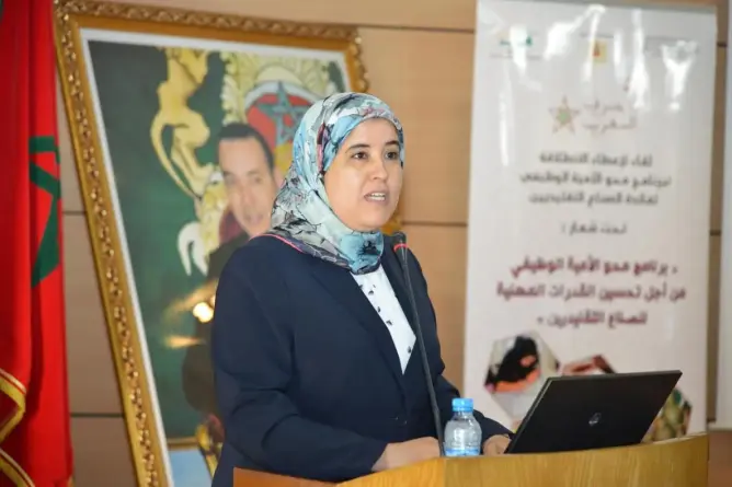 المصلي تستعد لإطلاق مبادرة “اعلاميات في خدمة الحرفيات”