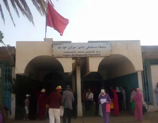ملحقة مستشفى مولاي عبد الله بسلا .. فضاء صحي كارثي وخدمات ضعيفة