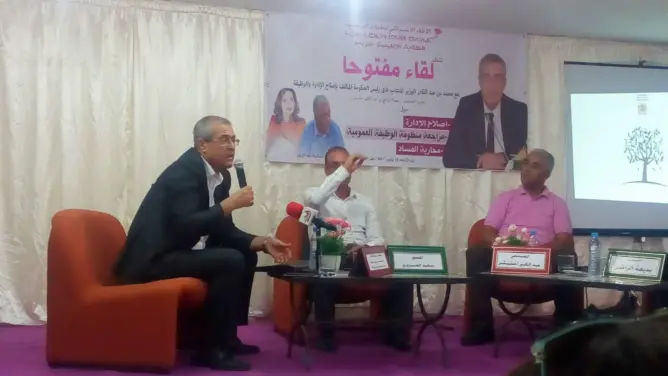 بنعبد القادر: الإدارة المغربية ولدت بأمراض.. والسلطوية أصبحت عبئا